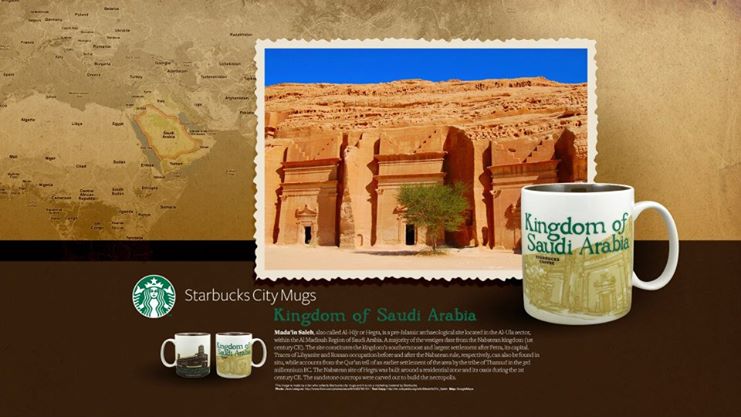kingdom of saudi arabia3