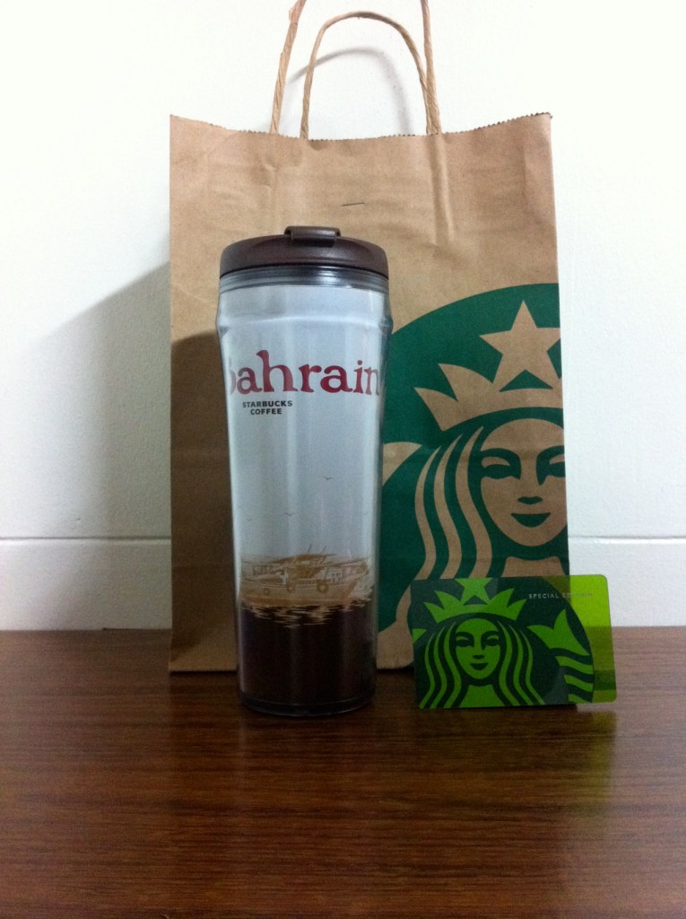 Bahrain Tumbler