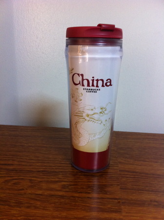 china tumbler