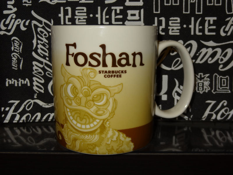 Foshan