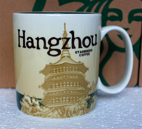 Hangzhou