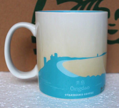 Qingdao1