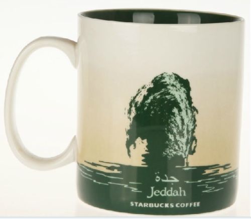 jeddah2