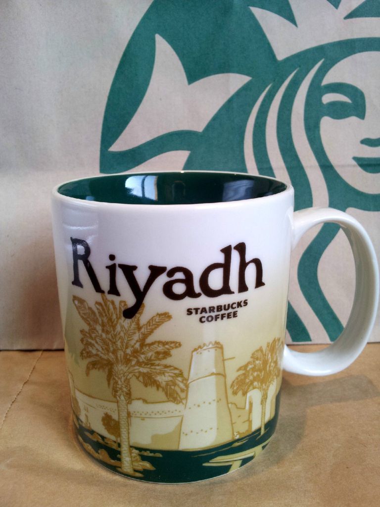 Riyahdh1