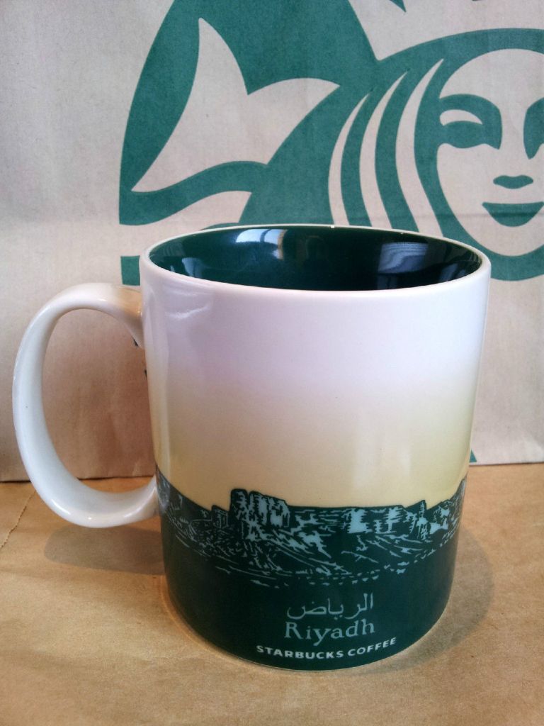 Riyahdh2