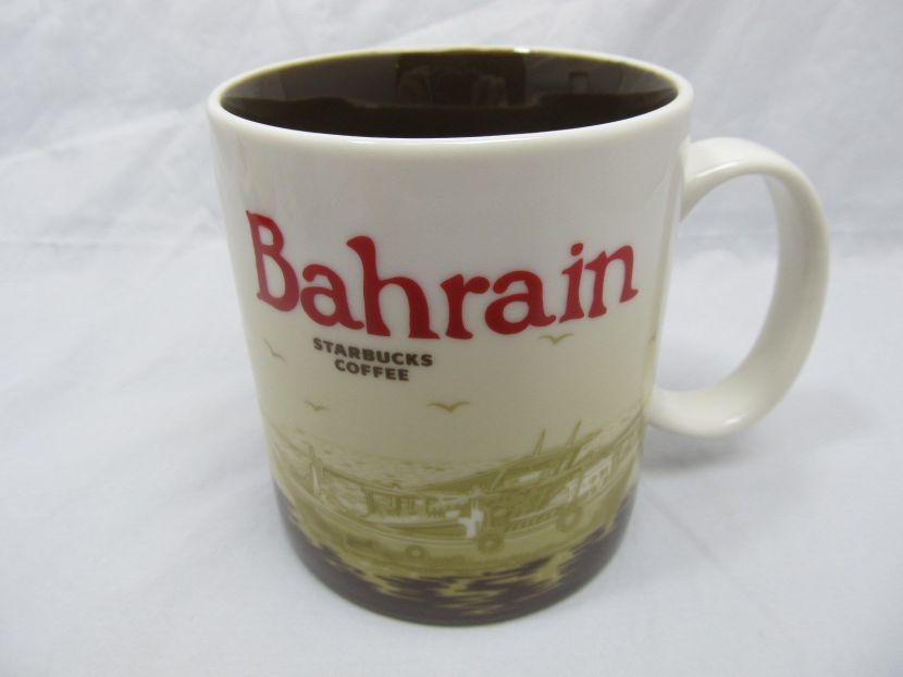bahrainv2