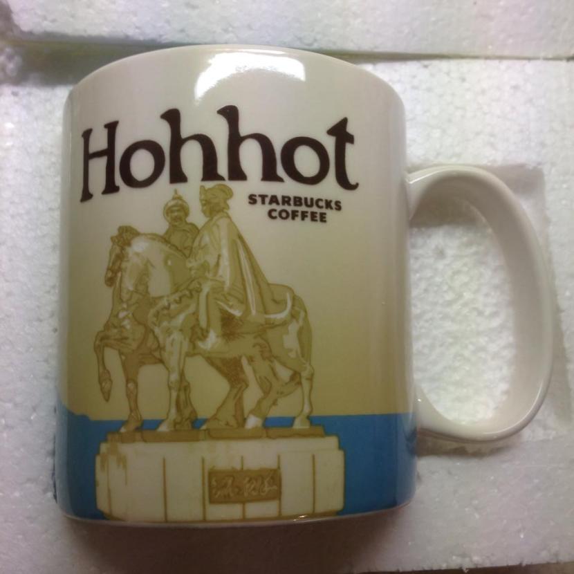 hohot
