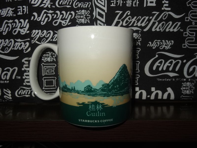guilin1