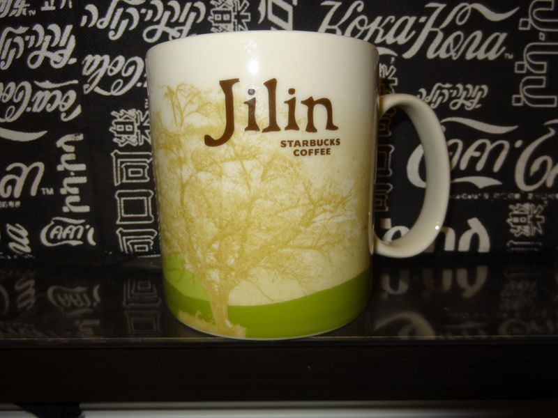 jilin