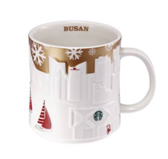 Busan Gold Relief | Starbucks City Mugs