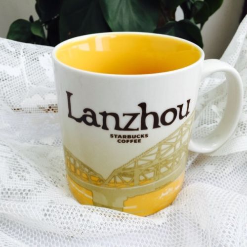 lanzhou