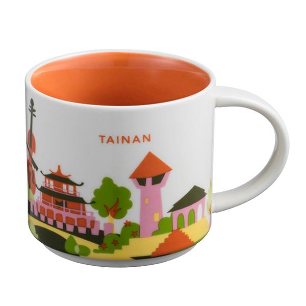 tainan