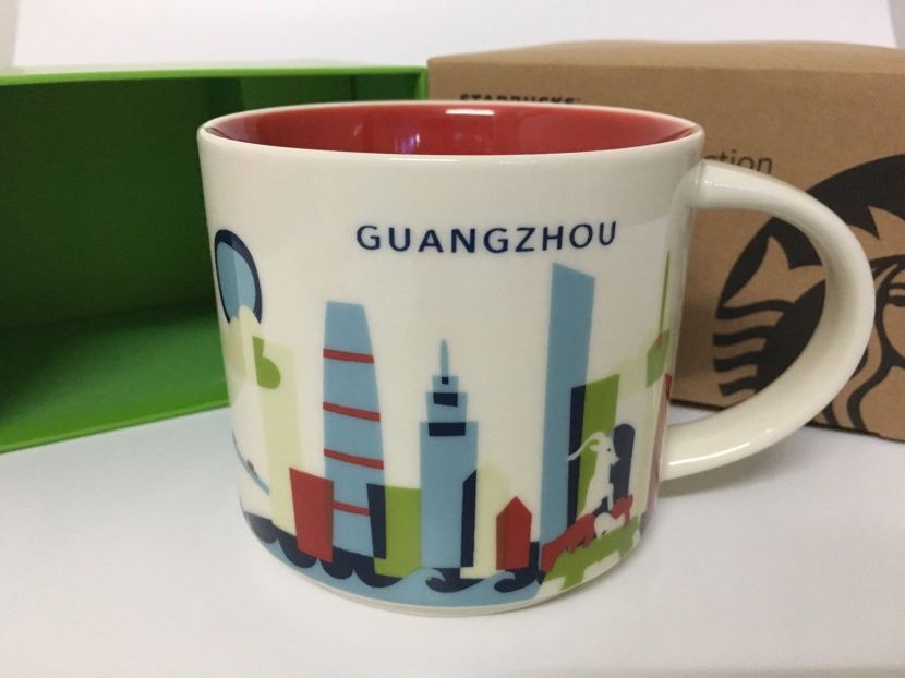 Guangzhou