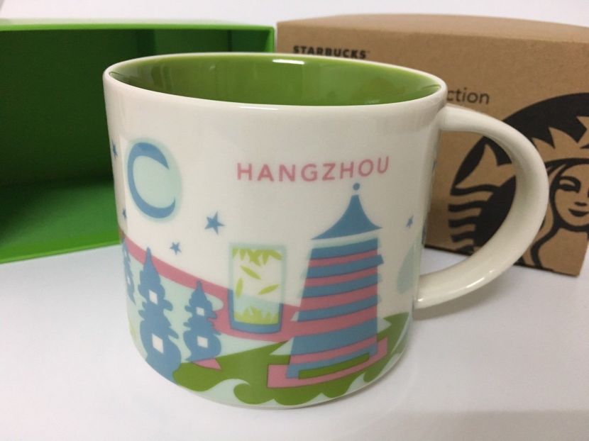 Hangzhou