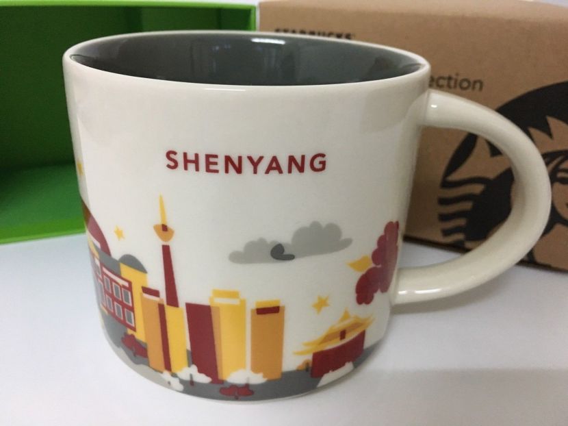 Shenyang