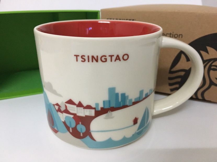 Tsingtao